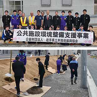 大船渡市道関谷轆轤石線環境整備事業（大船渡市立根町）